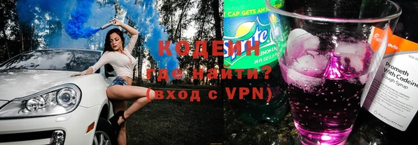 apvp Кукмор